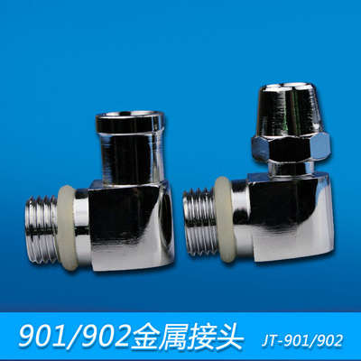 Разъем для очистителя воды на рабочем столе 2 -точка зубов 8 мм трубки локоть металл 902 Сортировочный соединение 901PVC Шланг