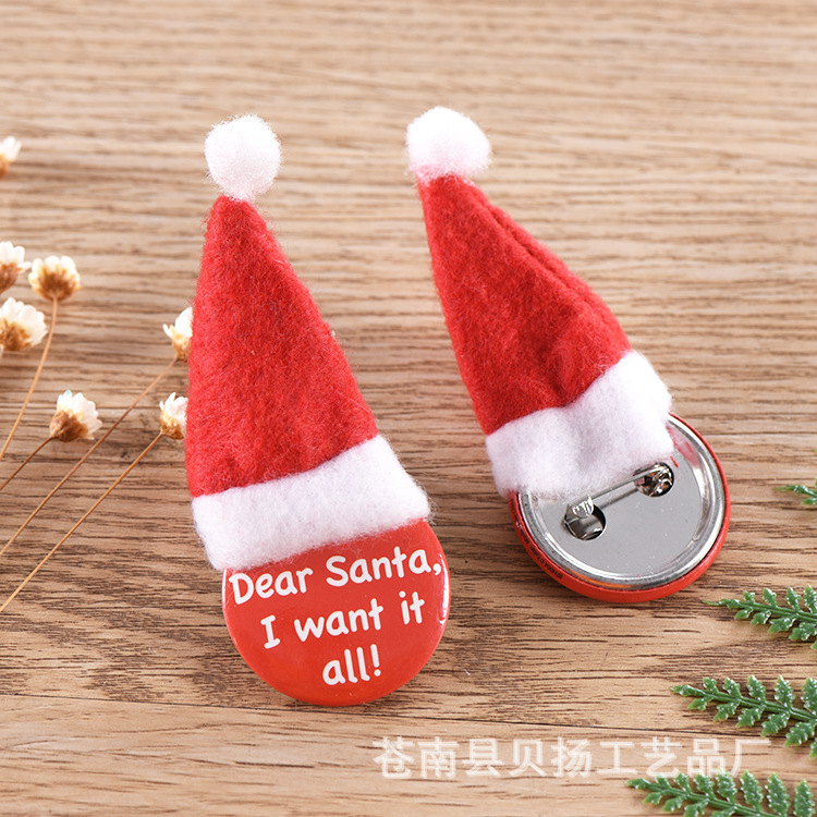 马口铁徽章胸章