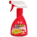 真皮速亮滋养油 180g