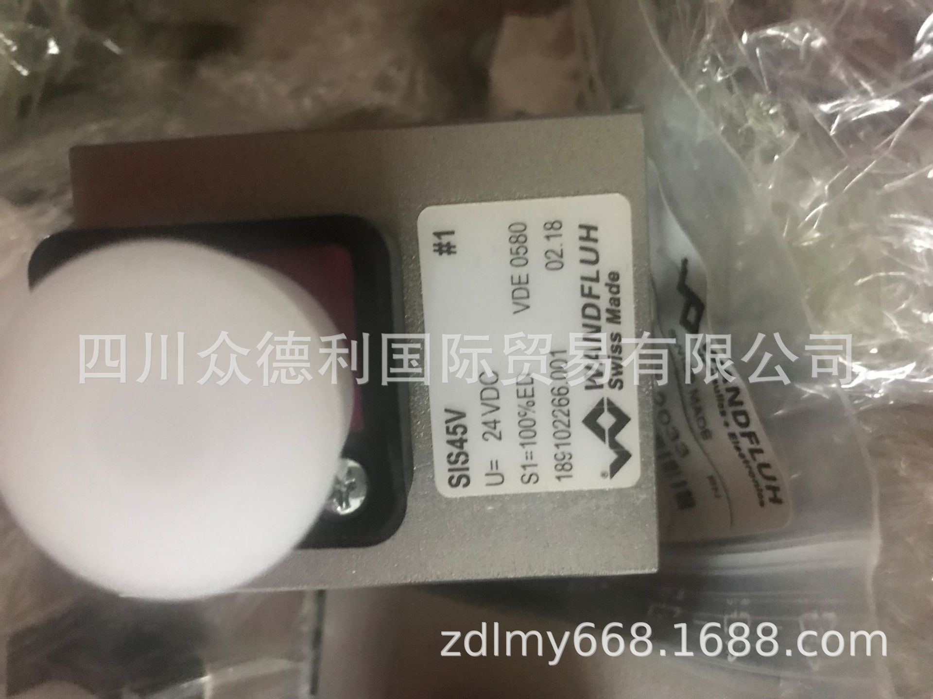 现货供应原装万福乐AS32061A电磁阀线圈SIS45V-G24