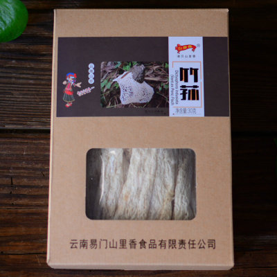 Manufactor 30g Dictyophora Yunnan specialty Dictyophora dried food box-packed Dictyophora gift Wholesale of edible fungi