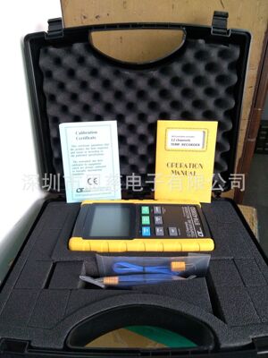 Тайвань LUTRON BTM4208SD 12-канальный регистратор температуры BTM-4208SD регистратор данных