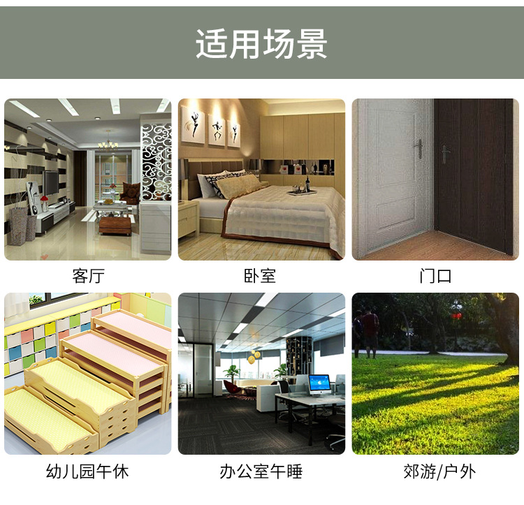 海岛绒地垫,地垫,拼接地垫,爬爬垫