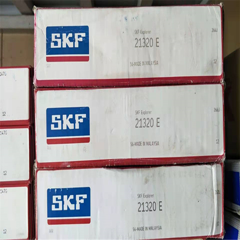 SKF 21320E 瑞典进口轴承21305 21306 21307 21308 21309 21310 E