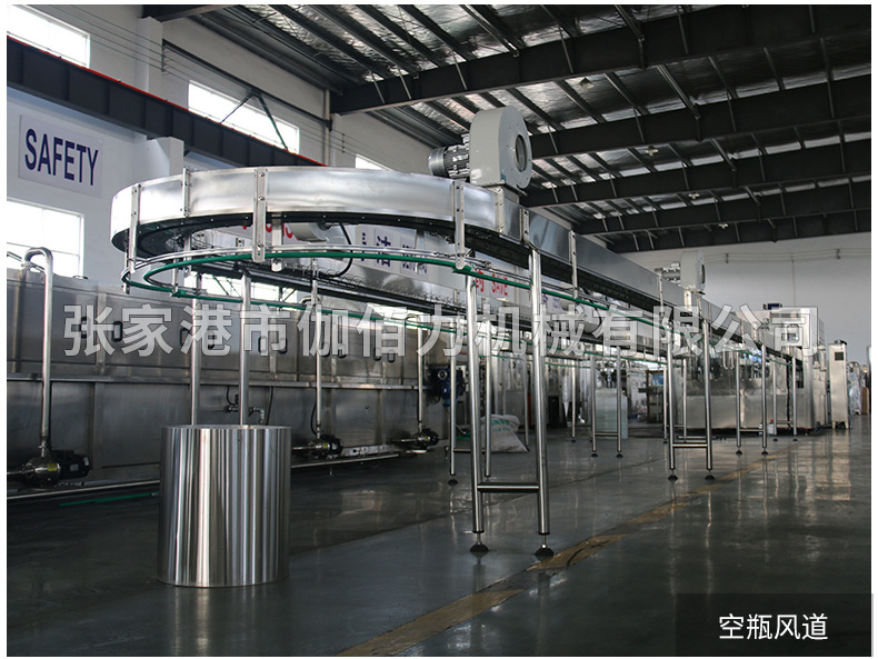 礦泉水生產(chǎn)線