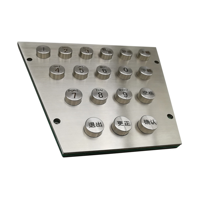 达沃D-8209 厂家定做18键金属键盘 工业设备键盘 订制不锈钢键盘