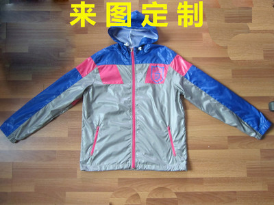 户外服运动皮肤风衣 速干衣 男女款骑行服防晒衣 皮肤衣 定制LOGO