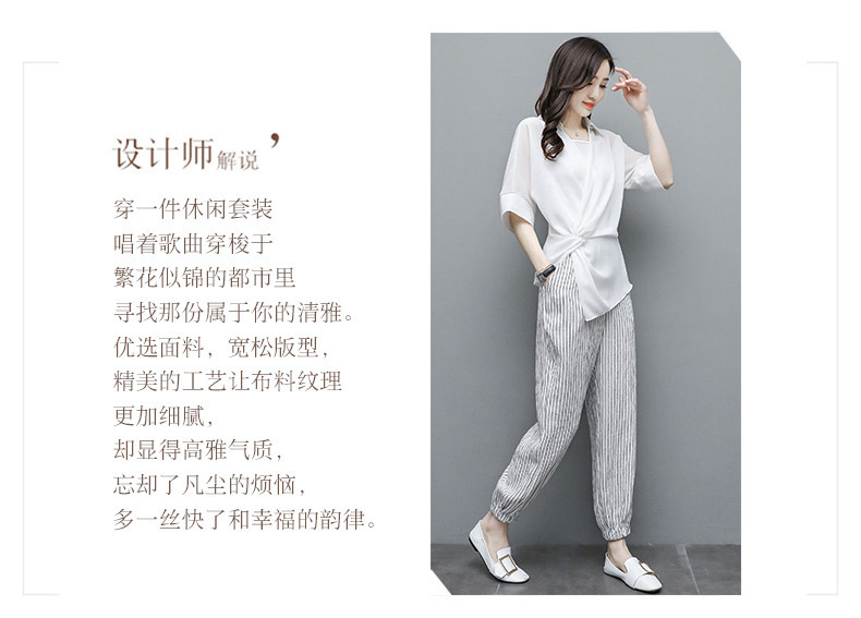 Costume femme UNE GéNéRATION en Chanvre - Ref 3334393 Image 6