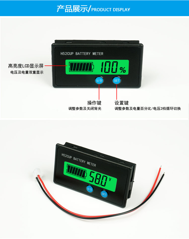 H52V215V产品描述-2