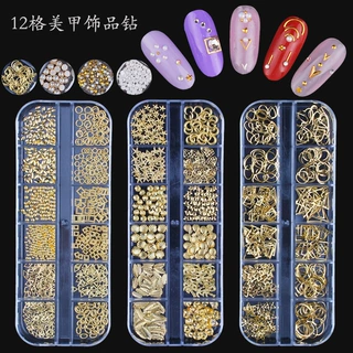 加工定制美甲饰品金属铆钉盒装美甲干花珍珠水钻盒装来样来图定制