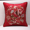 Qiaoxi House Chinese -style Bird Flower Fragrant Pillow Pillow Comfortable Simple Sofa Pillow Office Back pattern