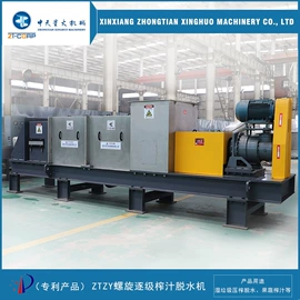 压滤设备;其他分离设备;商用垃圾处理