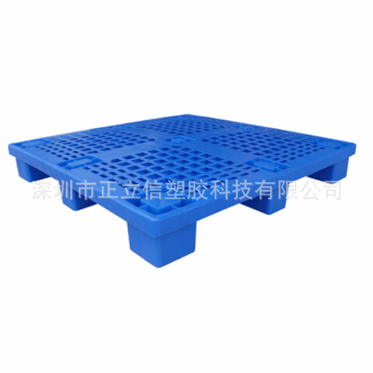 塑料托盘 网格九脚塑料卡板四面进叉仓库防潮垫板卡板