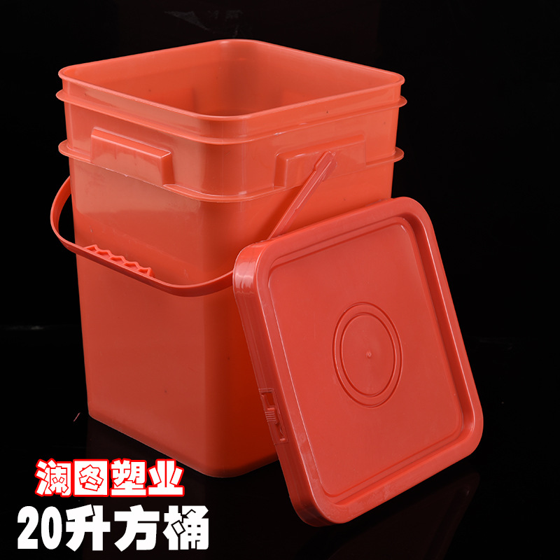 红色20升方形涂料桶食品级塑料桶20公斤胶水塑料包装桶猫粮狗粮桶