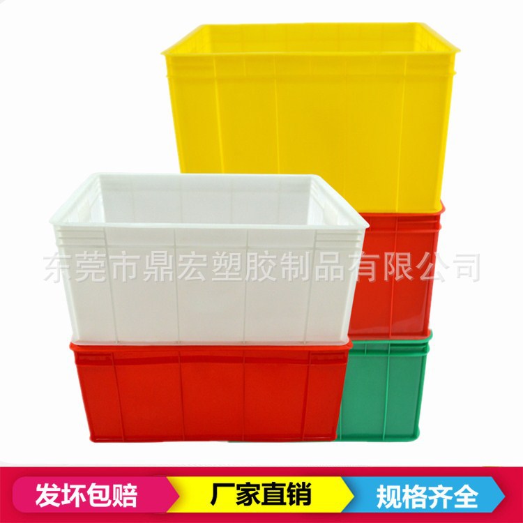 厂家生产 工业用塑料胶箱大号加强筋耐摔周转箱 配盖防静电箱塑料