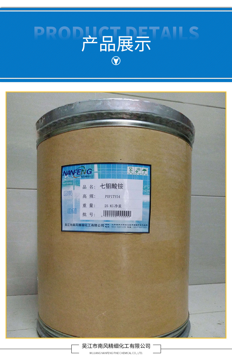 未標(biāo)題-1_06