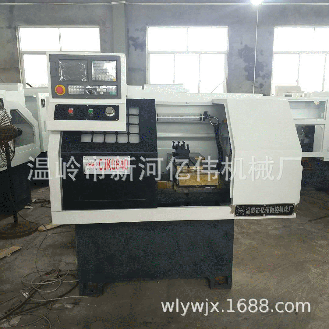 亿伟线轨数控机床CK0640线轨仪表数控机床精密线轨数控车床设备