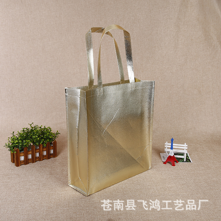 覆膜无纺布袋定做logo 镭射无纺布手提袋 广告服装镭射购物袋