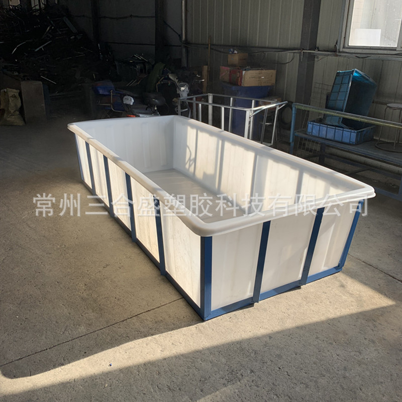 加厚塑料箱水产养殖箱锦鲤养殖乌龟螃蟹养殖发酵腌制周转方形桶