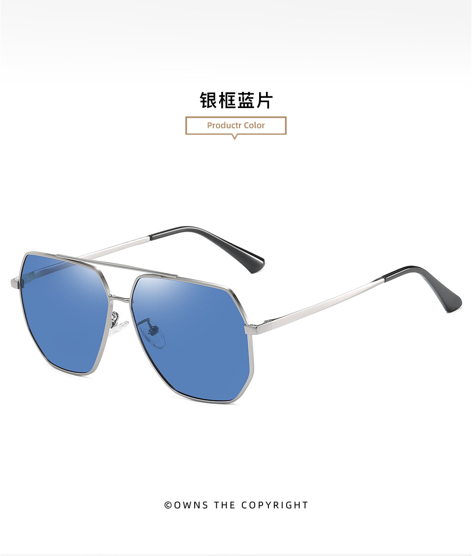 太阳镜 男士时尚