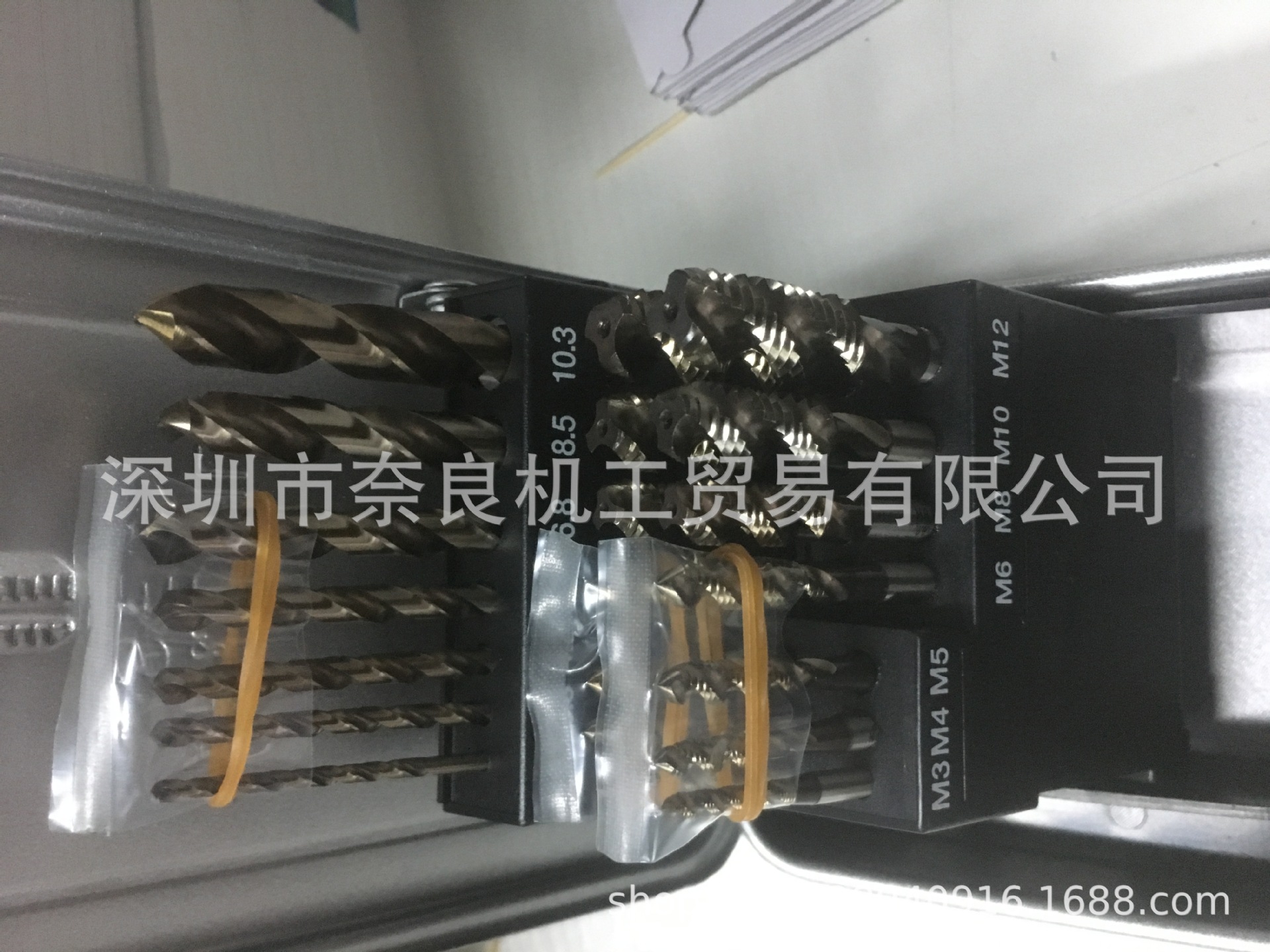 日本ISHIHASHI钻头COSSD-21议价