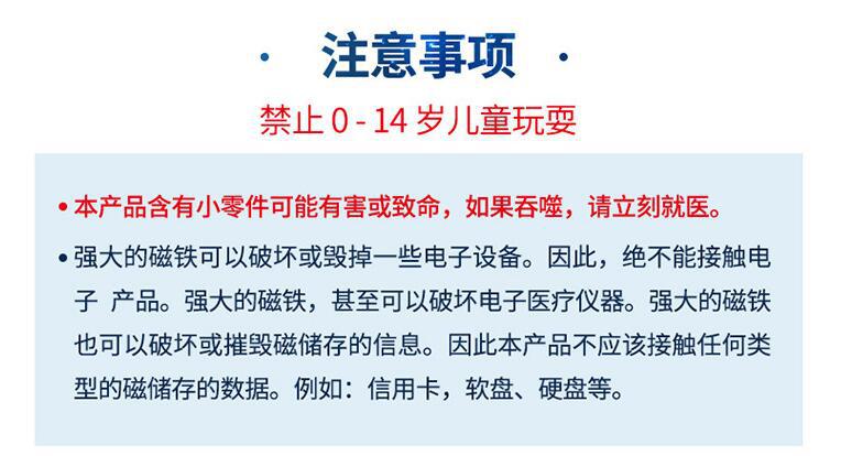 QQ截图20190215145712