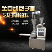 әCȫԄÄIOС\әC๦ܰәC