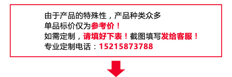 卡通数码印花粒子u型枕印logo护颈枕午睡靠枕u形枕头旅行飞机枕详情26