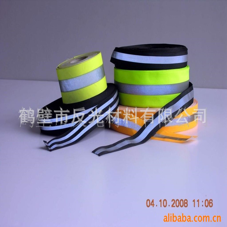 供应反光材料、热烙膜、晶格带、反光丝、反光布