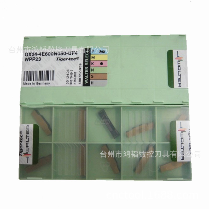 GX24-1E200N020-UA4 WPP23瓦尔特刀具切断刀片 加工中心割槽刀头