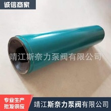 YNM ɿ˶ ĪZmono ݗUX݆