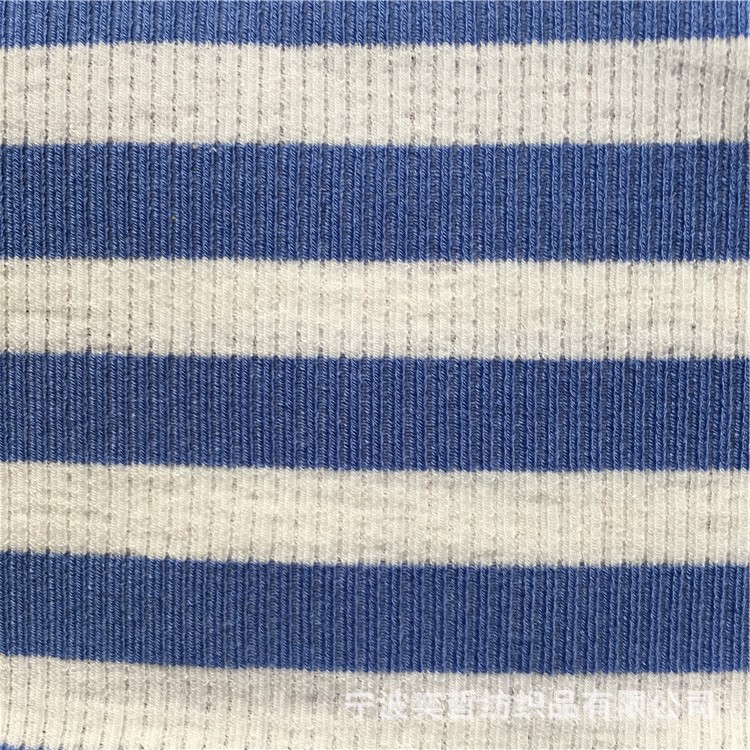 厂家供应针织冰棉横间 TR彩条罗纹 时尚女装面料