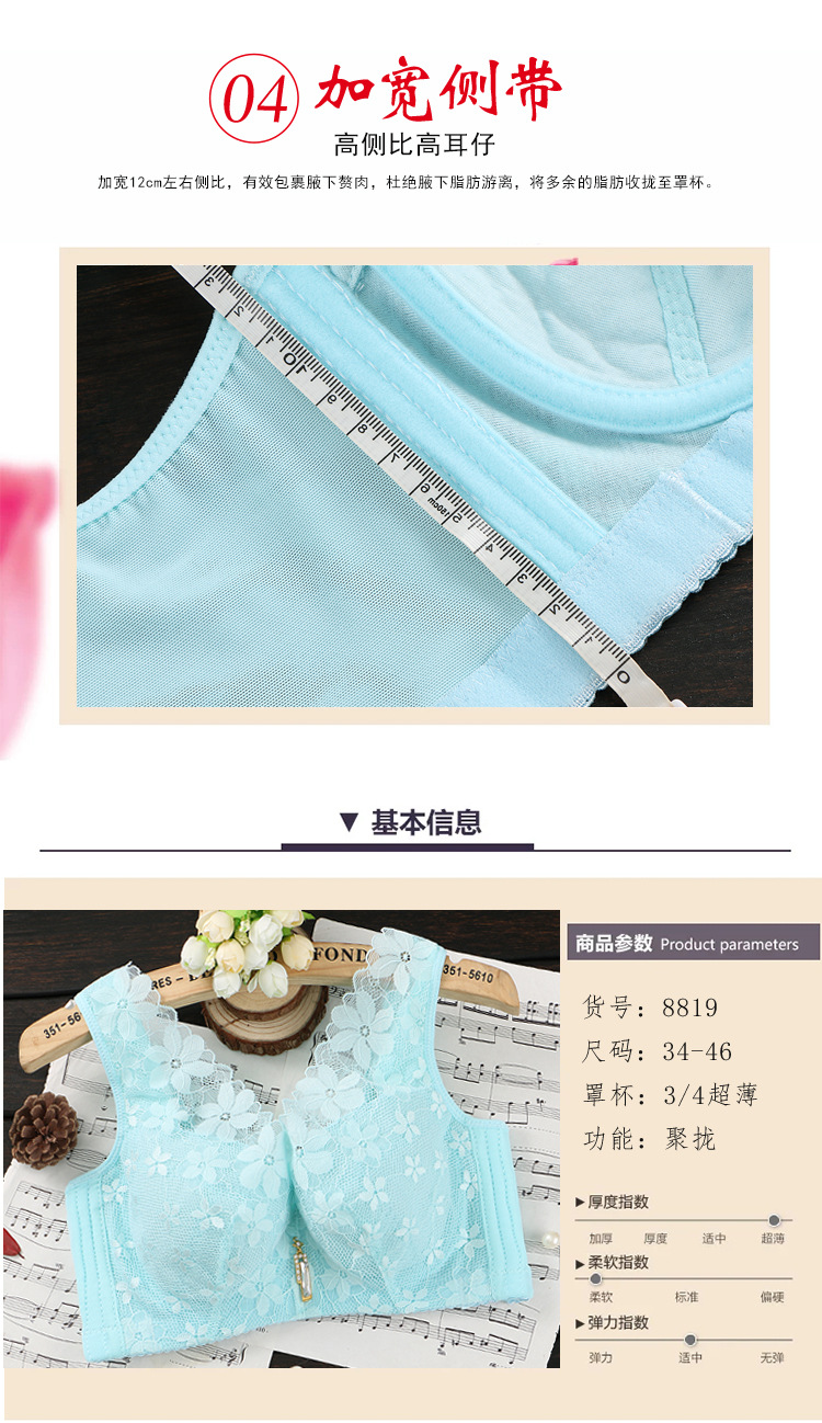 详情_06.jpg