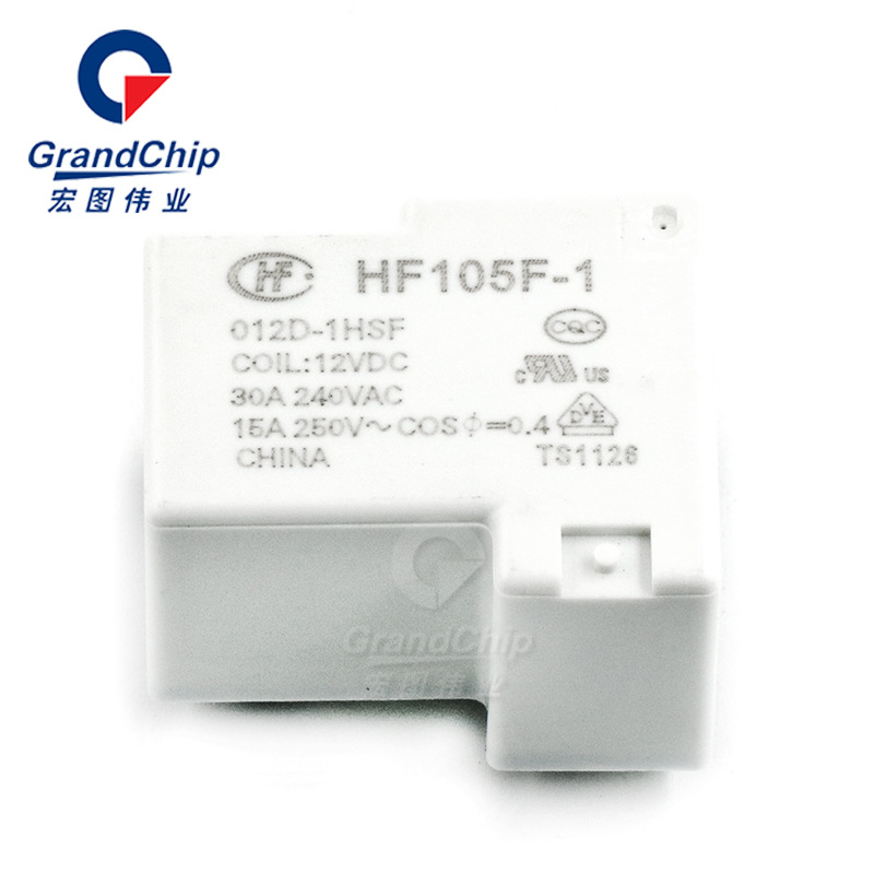 HF105F-1-012D-1HSF 12V Normally open Inline 4 small-scale high-power relay goods in stock