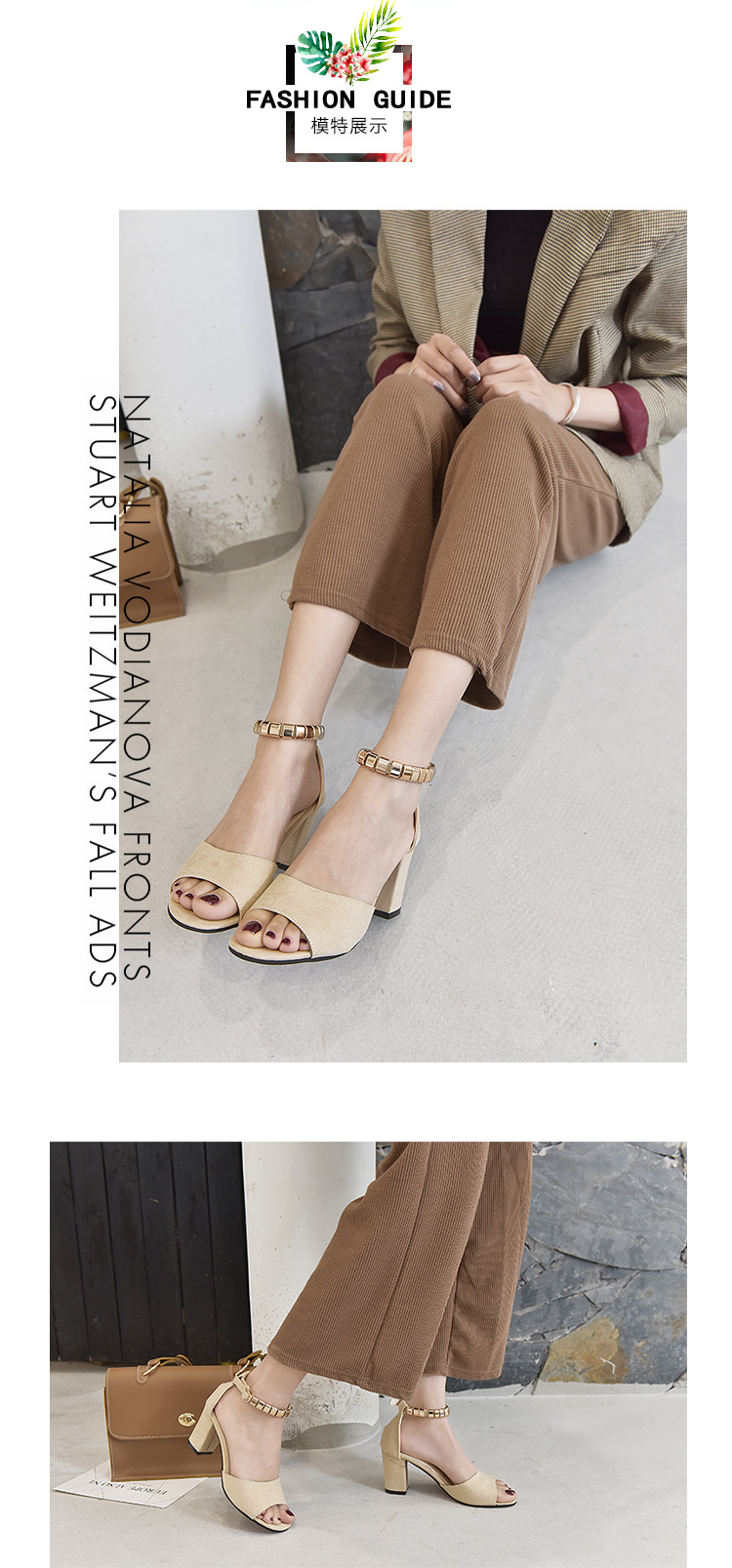 Chaussures été pour femme en Caoutchouc - Ref 3346258 Image 11