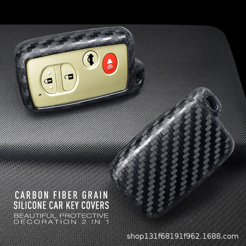 3 Carbon fiber key cover for