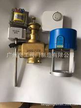 ɭ늄ӶͨyVLC2200GC-C ɭ늄yDN20 ɭ늄y