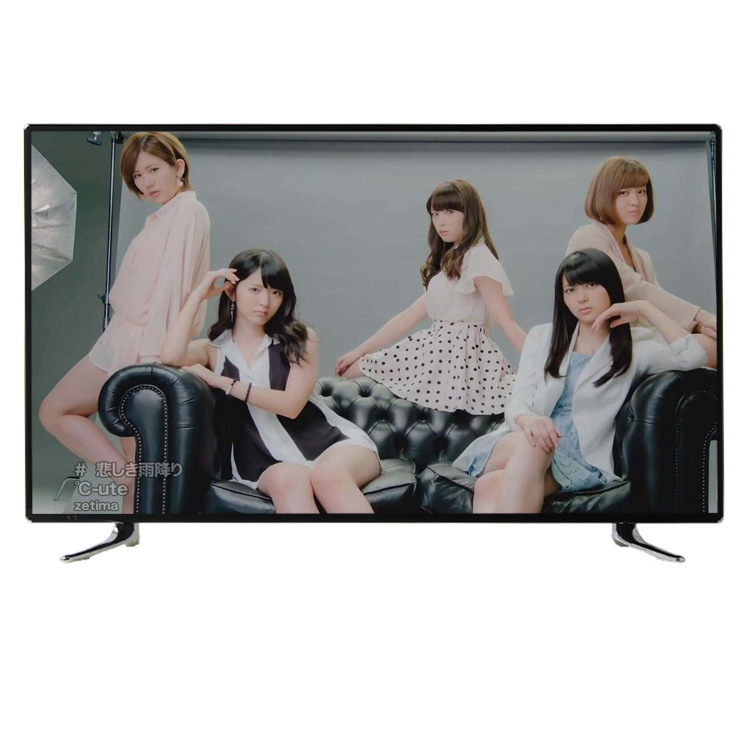 55寸高清液晶電視機酒店KTV休閑會所鋼化玻璃智能wifi4K電視機