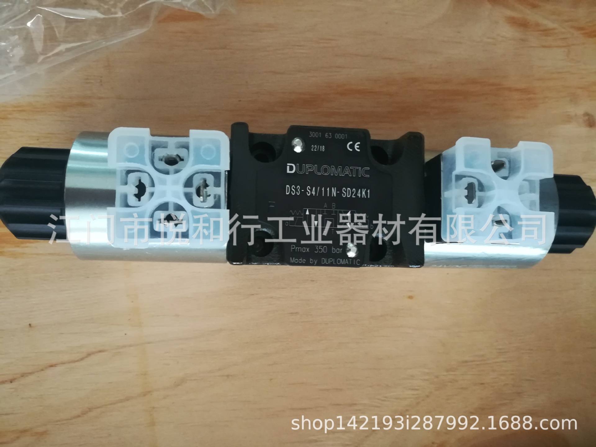 东峰DOFLUID液压电磁阀DFA-03-3C6-A220-35C