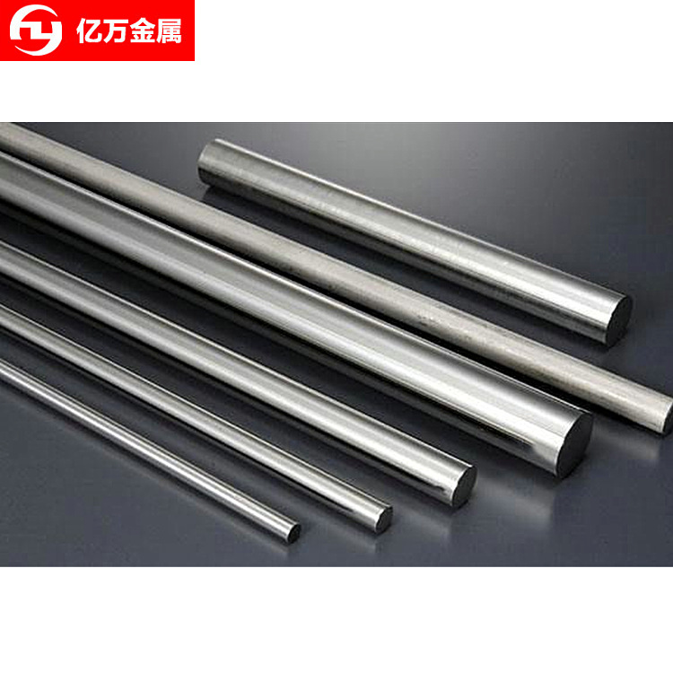 【批发零售】德国42CrMoS4合金结构钢棒现货当天发量大优惠