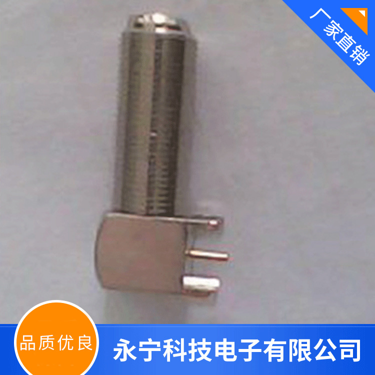 射频同轴连接器 F-KYWE