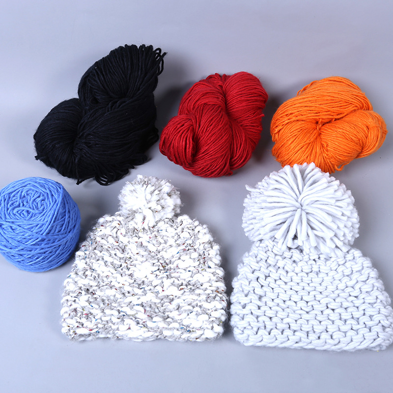 源头工厂现货1.4支全腈冰岛毛 毛衣帽子围巾线毯花式纱线定制