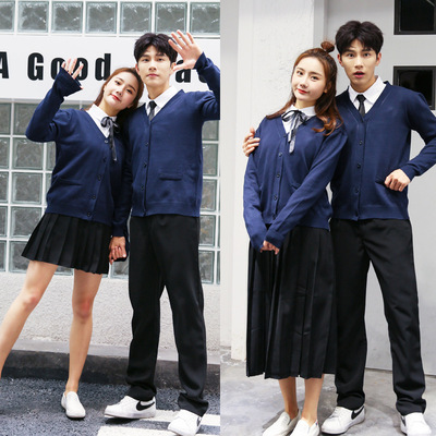 秋冬韩版学院风jk校服男女初高中生毕业班服jk开衫毛衣班服套装|ms