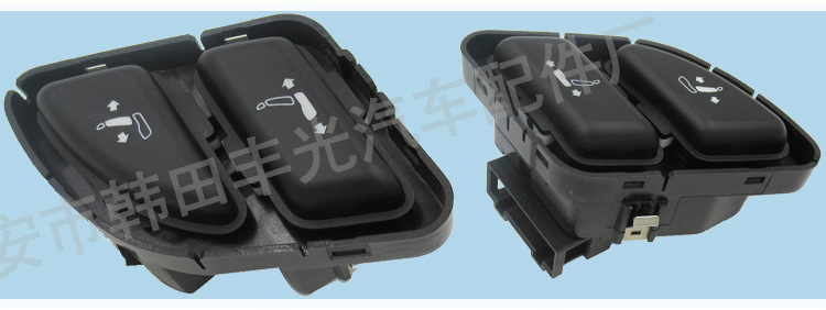 奥迪汽车座椅调整开关3AD959785_06