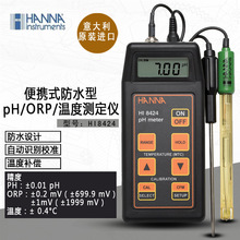 意大利哈納 HANNA HI8424便攜式防水型pH/ORP/溫度測定儀原裝