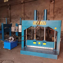 塑料块液压分割机 油压切刀机 烟片橡胶块液压裁胶机