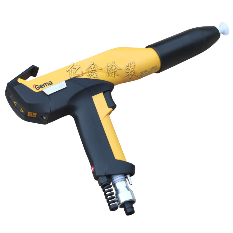 GM03静电喷枪枪壳 金马喷枪枪壳 手动喷粉壳体塑料壳喷涂设备配件