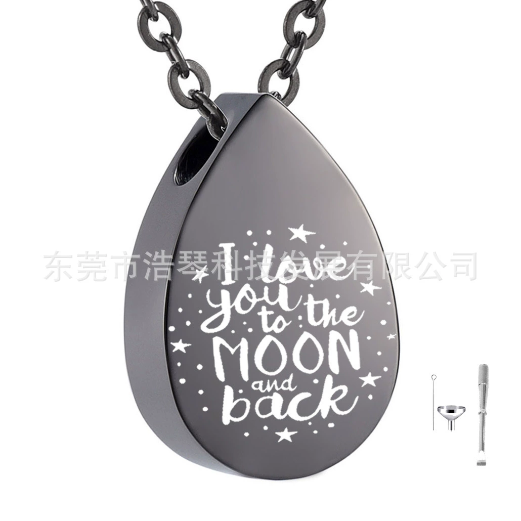 Европейский и американский Новый пепел ожерелье Черный каплевидный пепел кулон ожерелье кремация ювелирные изделия флакон духов