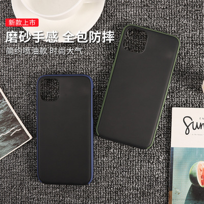 Factory Outlet Apple 11 Mobile phone shell Scrub Simplicity iphone11 Mobile phone shell apply Apple smart cover