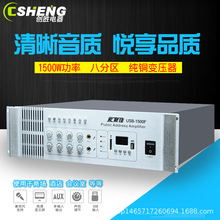 Һ USB-1500FʶřC ǰüһwC1500W